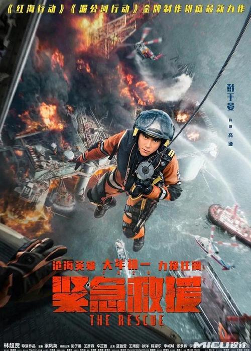 办理房产证过户需要交哪些费用
